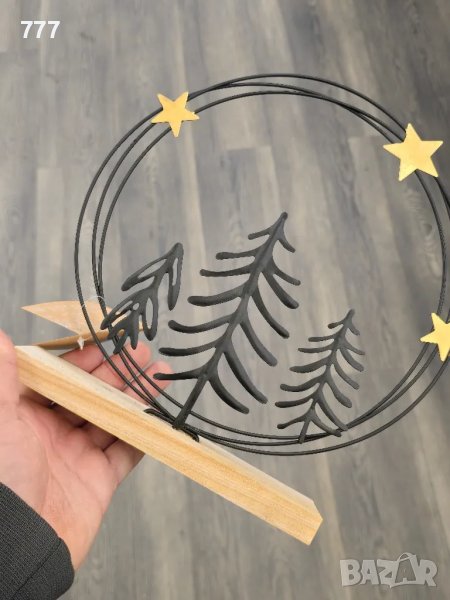 коледна декорация , снимка 1