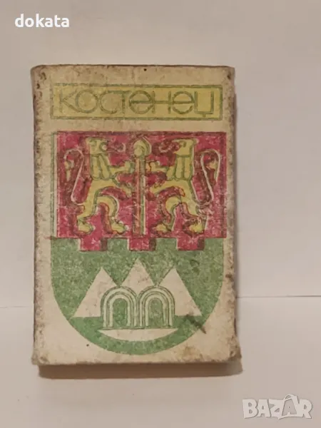 Стар кибрит, снимка 1