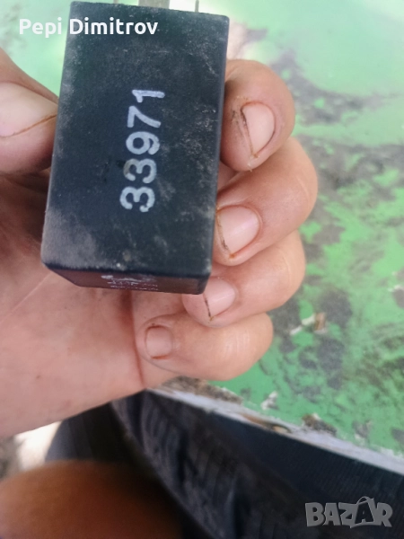 AUDI 80 B4 VW РЕЛЕ 8A0907525 , снимка 1