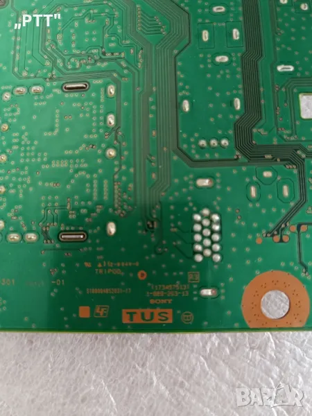 Sub board:1- 889-203-13, снимка 1