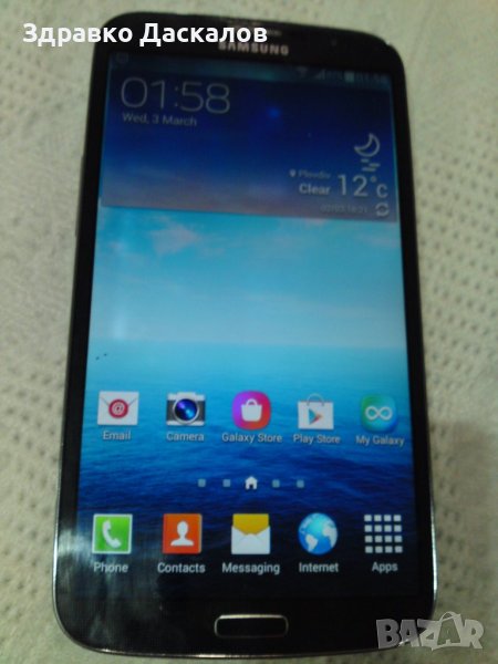 Samsung Galaxy Mega 6.3  i9205, снимка 1