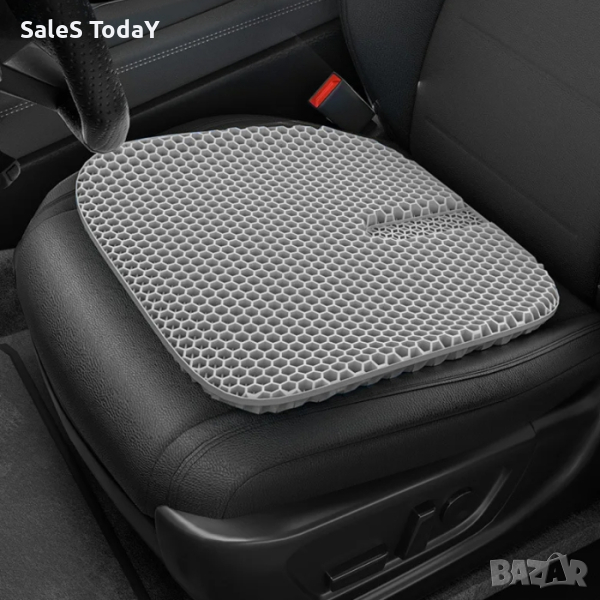 Силиконов масажор за седалка, Подложка за кола, 43*40см, снимка 1