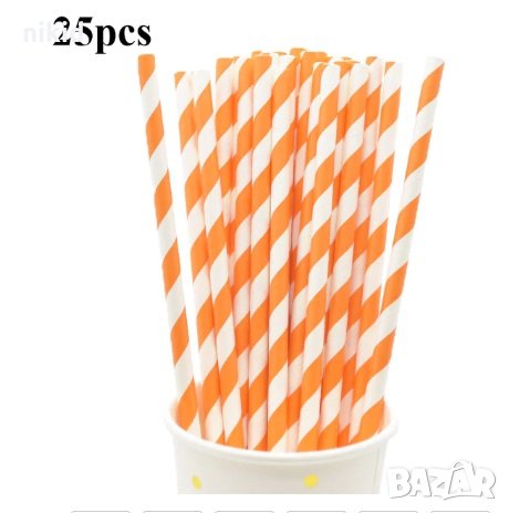 25 бр картонени сламки оранжево райе парти украса декорация рожден ден, снимка 1