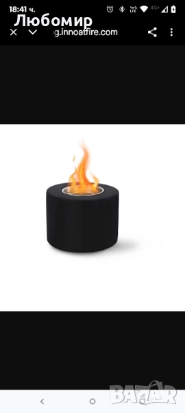 Втриващ алкохол Настолен портативен мини етанолов камина , снимка 1