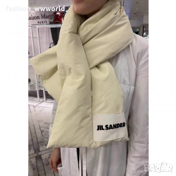 шал  Jil Sander  реплика, снимка 1