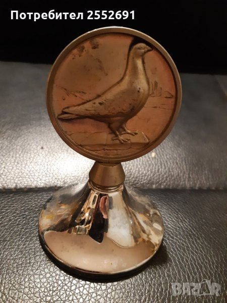 Декорация , снимка 1