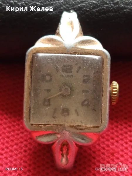 Стар механичен часовник дамски от соца за части ремонт КОЛЕКЦИЯ 48001, снимка 1