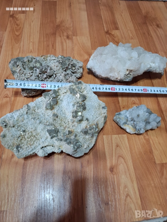 Руда,минерали, снимка 1