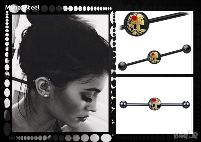 Индъстриъл пиърсинг industrial piercing , снимка 1