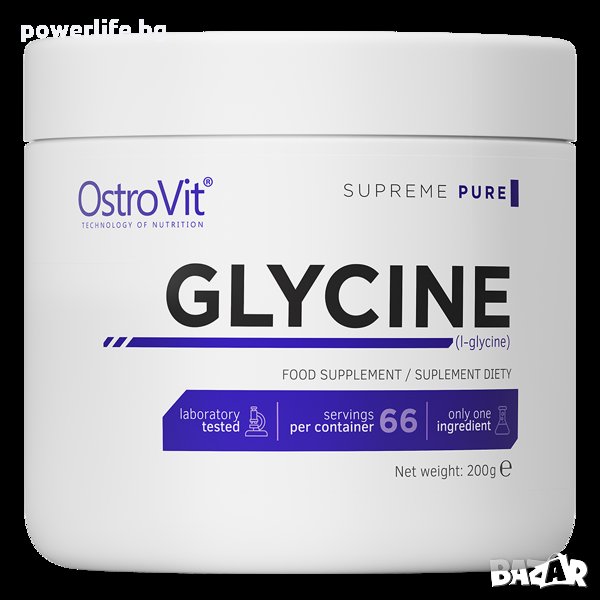 OstroVit Supreme Pure Glycine | Глицин, 200 гр. 200 гр., снимка 1