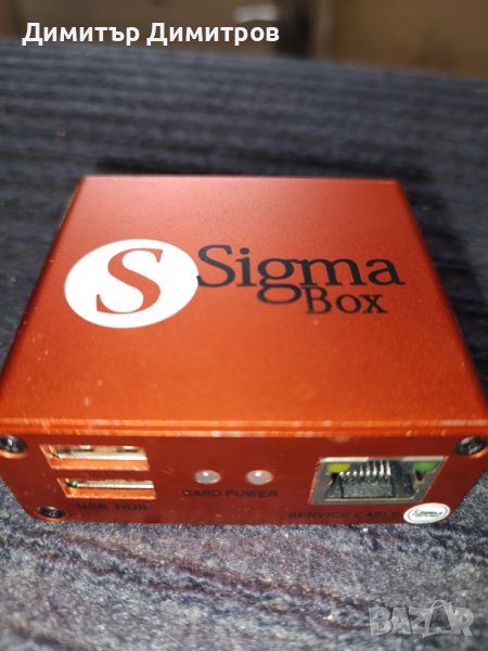 Sigma BOX , снимка 1