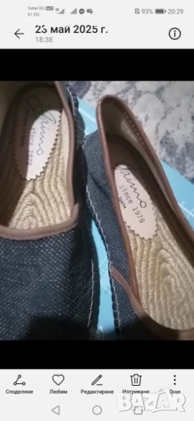 Дамски еспадрили , снимка 1