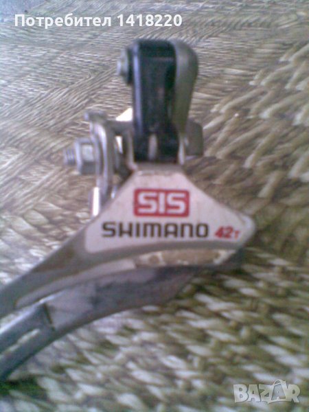 Декланшор Shimano, снимка 1