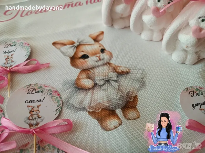 Кърпа / месал за бебешка погача , снимка 1