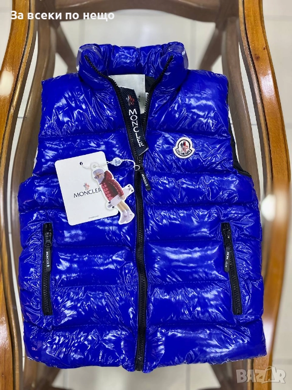Moncler Детски Син Елек Монклер Код Детски Находки15, снимка 1