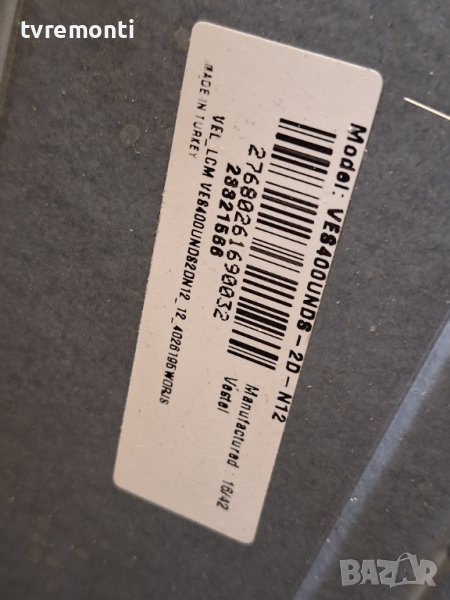 лед диоди от панел VES400UNDS-2D-N12  от телевизор JVC модел LT-40VF43B, снимка 1