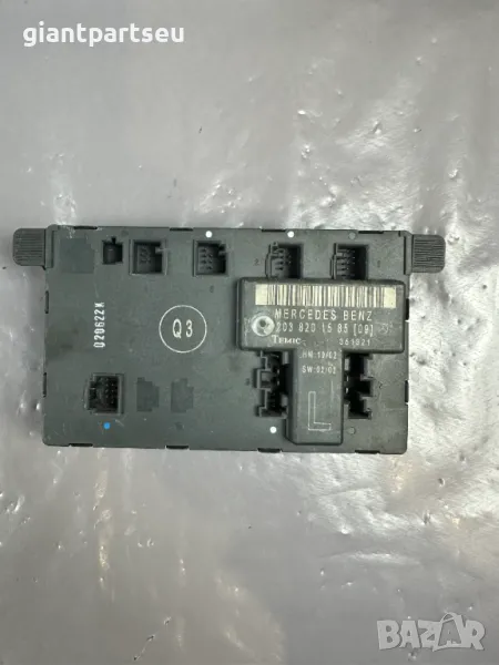Модул Врата за Мерцедес Mercedes-benz W203 2038201585, снимка 1