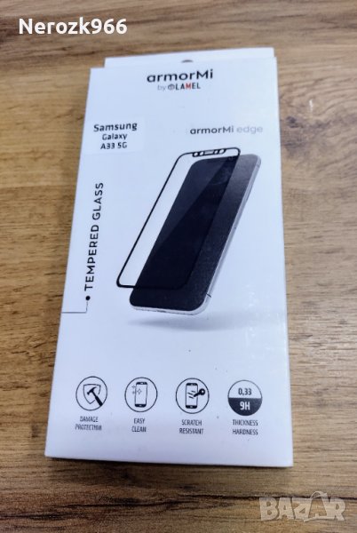 Стъклен протектор Тempered Glass Samsung Galaxy A33-5G, снимка 1