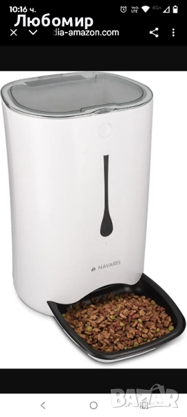 Автоматична хранилка Navaris - 6 литра с таймер и звуково известяване - за кучета и котки, бяла , снимка 1