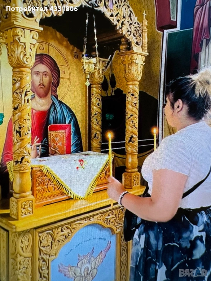 Ясновидката Николова , снимка 1