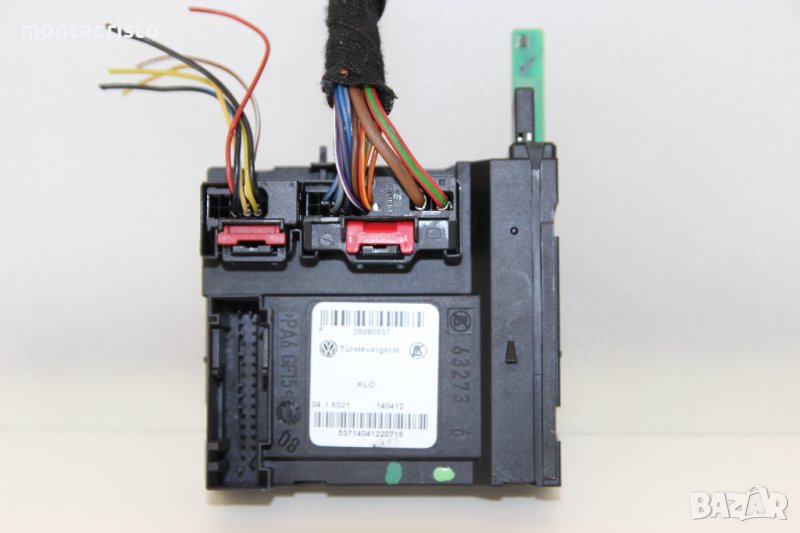 Модул предна дясна врата Audi A3 8P Sportback (2003-2012г.) 05080537, снимка 1