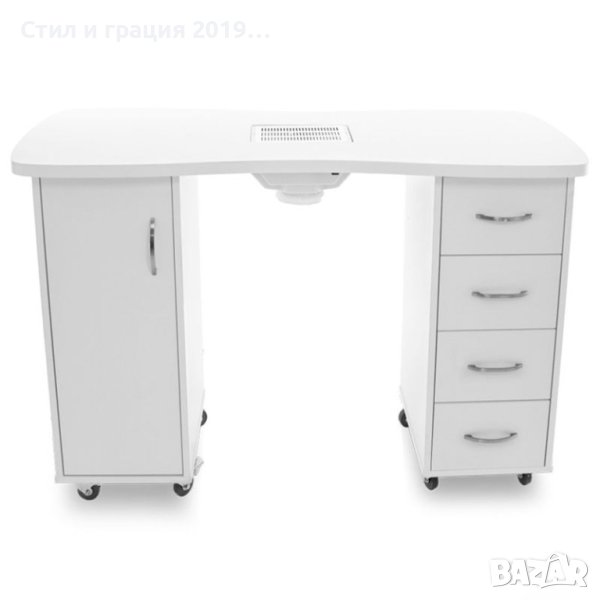 Маса за маникюр с прахоуловител 2027 - бяла (121 x 46 x 80) - 6W, снимка 1