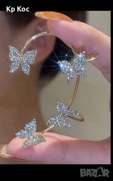 Модерни обици пеперуди с цирконий, снимка 1