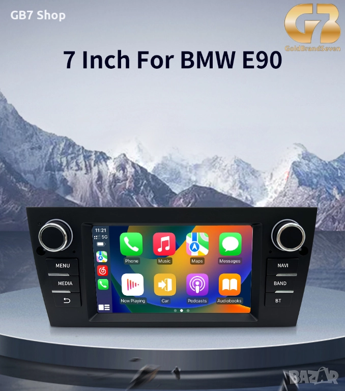 Мултимедия за BMW 3 и M3 E90 2Din 7-инчa *Android|Carplay | Bluetooth |GPS навигация | Bluetooth |, снимка 1