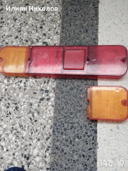 Стопове за Москвич, снимка 1