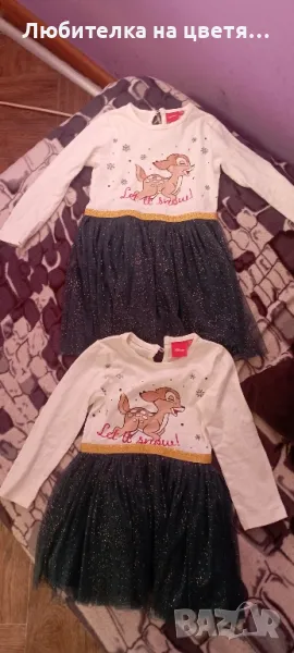 рокли за Коледа размер 86-92 и 98-104, снимка 1