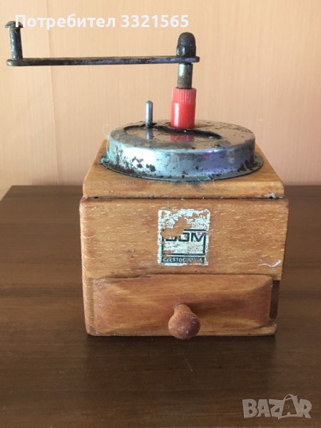 Чешка мелничка за кафе, снимка 1