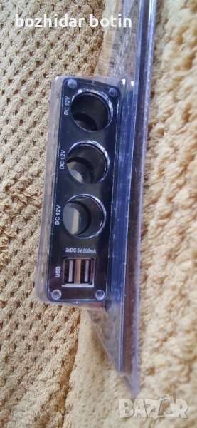 разклонител за запалка+ 2 USB изхода, снимка 1