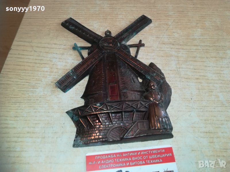 вятърна мелница-внос холандия 2402211347, снимка 1