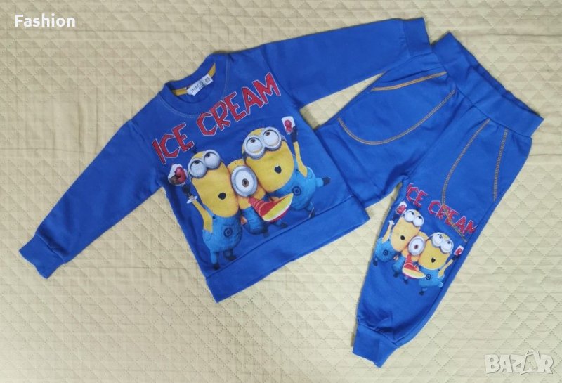 Продавам Бебешки Комплект , снимка 1