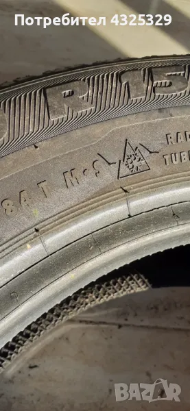 Гуми 185/60 R15T 1 брой , снимка 1