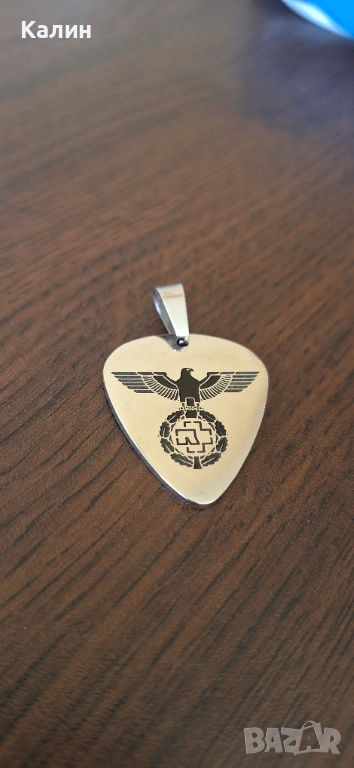 Медальон на Рамщайн , снимка 1