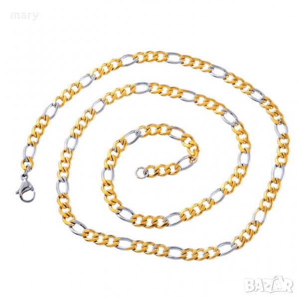 двуцветен ”фигаро” от неръждаема стомана, снимка 1