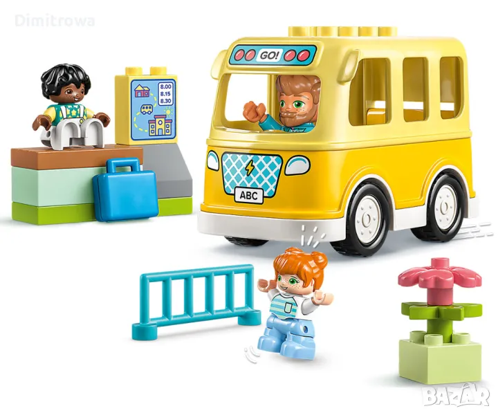 LEGO Duplo 10988; 10965; 10964; 10953; 10985, снимка 1