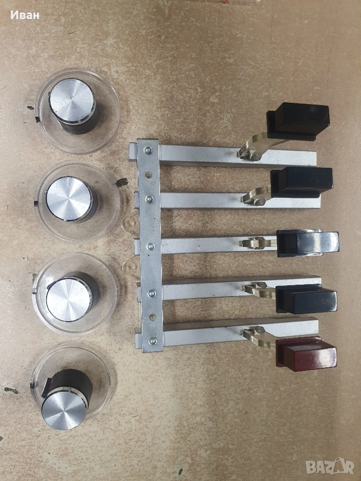 Копчета и бутони А77, снимка 1