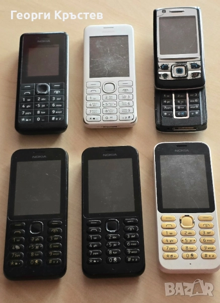 Nokia 106.1, 206.1, 222(3 бр.) и 6280 - за ремонт или части, снимка 1