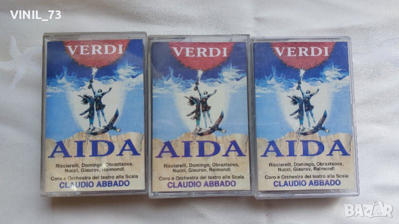 Verdi – Aida, снимка 1