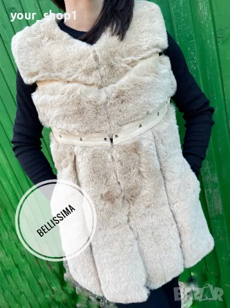 Дамски елек с пух и кожени елементи в бежово , снимка 1