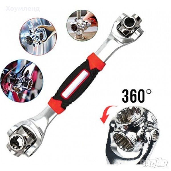  Универсален гаечен ключ за бързо и лесно отвиване и завиване, снимка 1