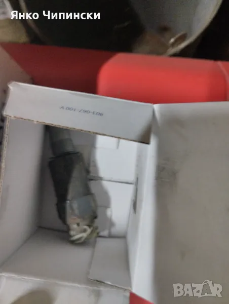 Тахограф за Скания, снимка 1