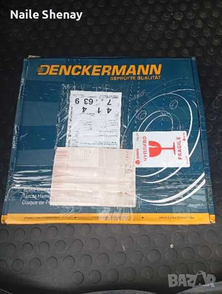 Предни дискове за пасат б6 чисто нови!, снимка 1