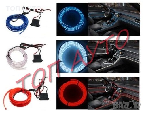 Интериорна ЛЕД Лента Светеща Декорация Кола, снимка 1