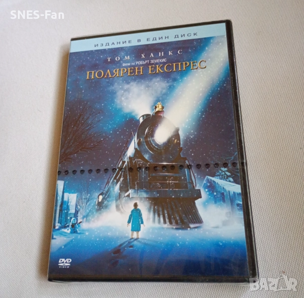 Полярен експрес, снимка 1