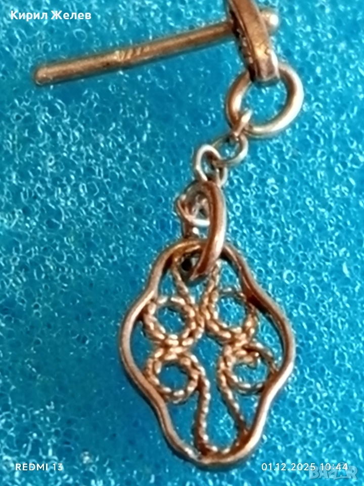 Елегантна сребърна обеца ажурен дизайн много красива 43714, снимка 1