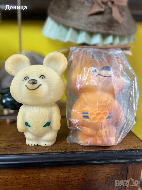 Гумени Миша Бял-16 см Цена-15 лв/7.67€  Жълт-18 см с оригиналната си опаковка Цена-45 лв/23€, снимка 1