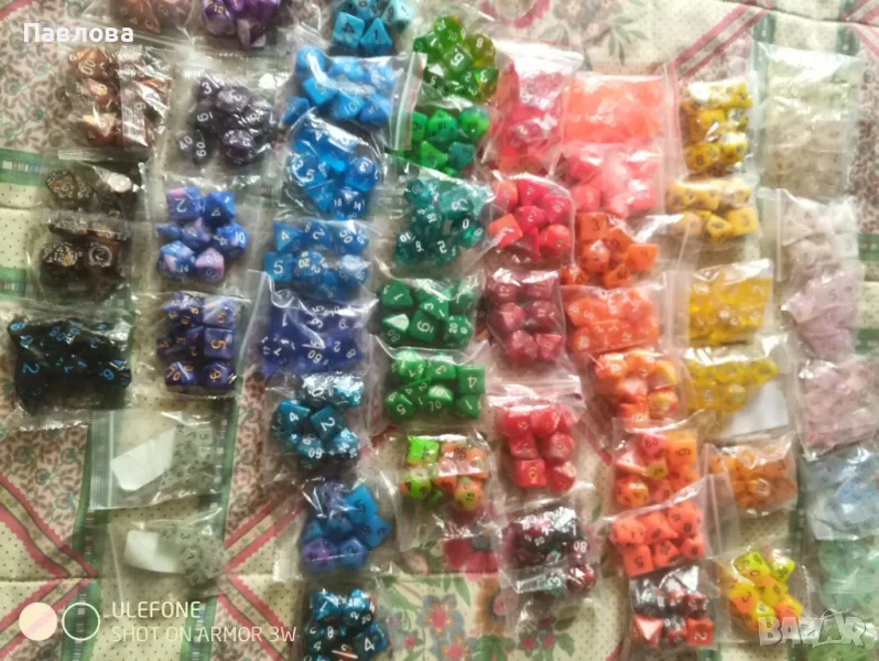 🎲 Комплект зарове за D&D – хвърли съдбата си! 🎲
, снимка 1